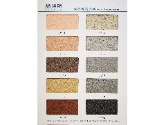 江門巖片漆和江門真石漆有什么區(qū)別？